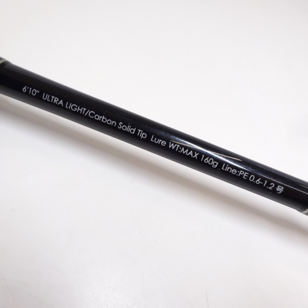 ビンビンスティック BSC-RB610UL-ST